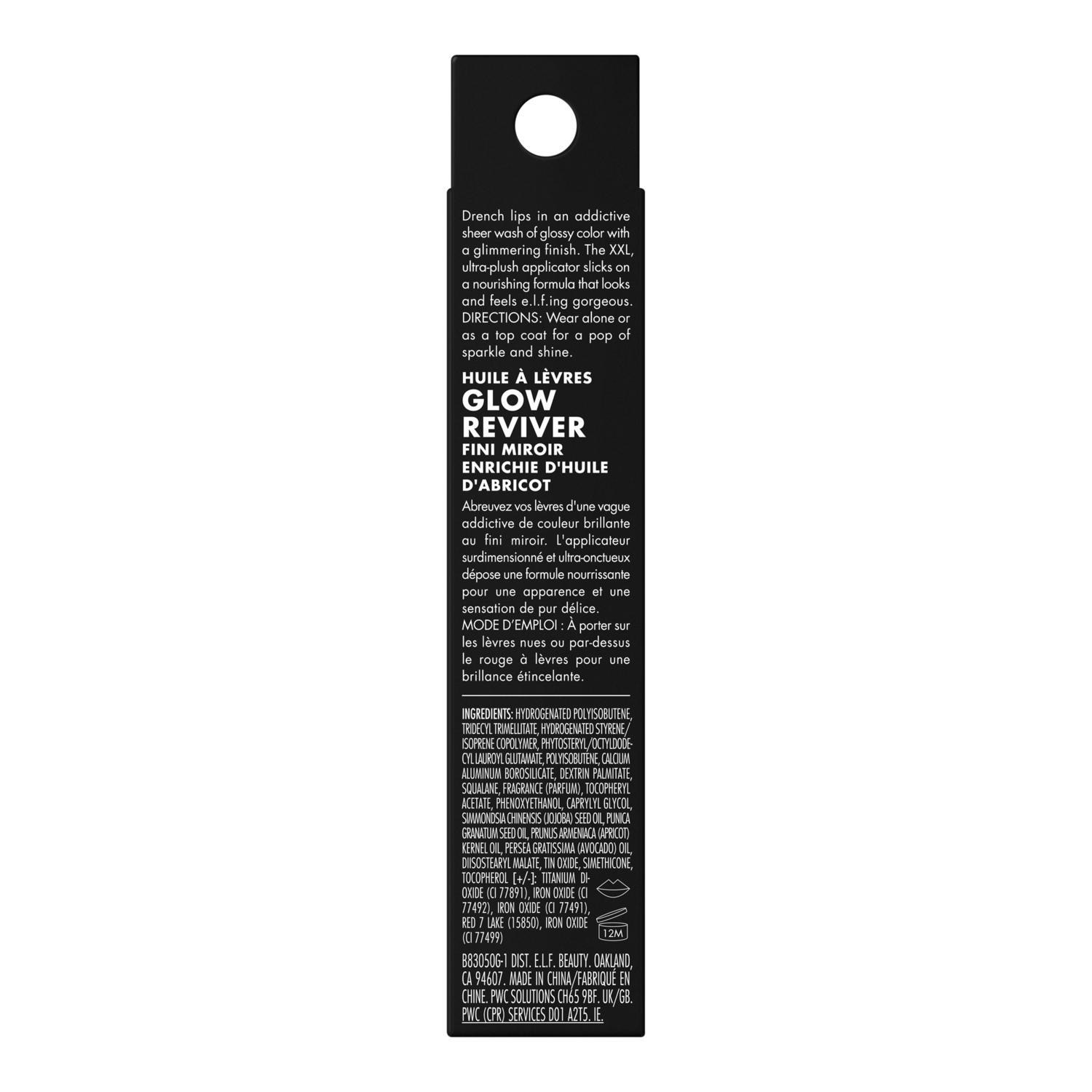 GLOW REVIVER LIP OIL GLIMMER (ACEITE LABIAL CON TINTE ACABADO BRILLOSO)